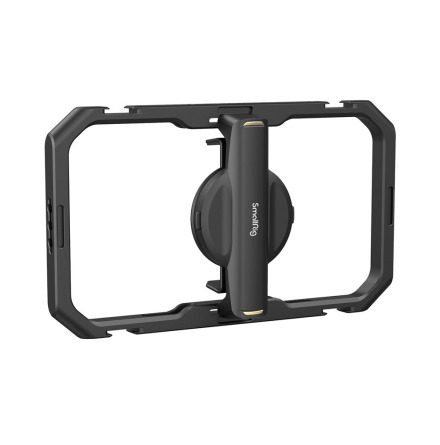 Universal Quick Release Mobile Phone Cage MC4